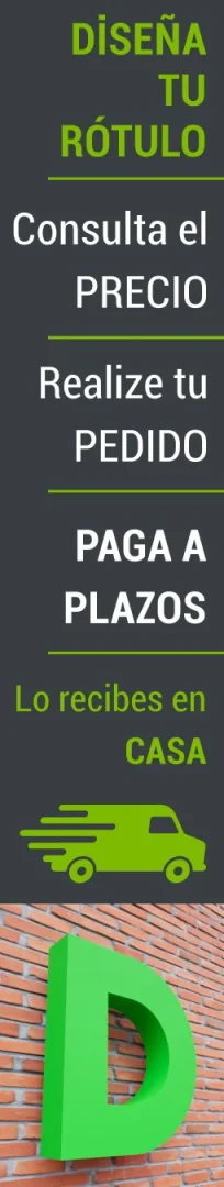 Banner derecho