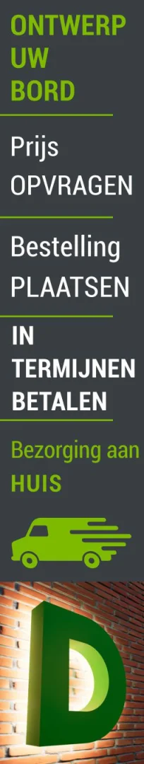Linker banner